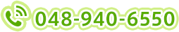 048-940-6550